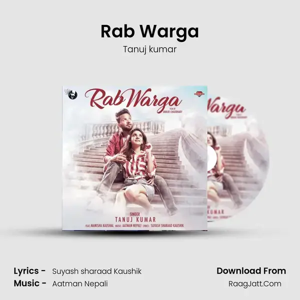 Rab Warga mp3 song