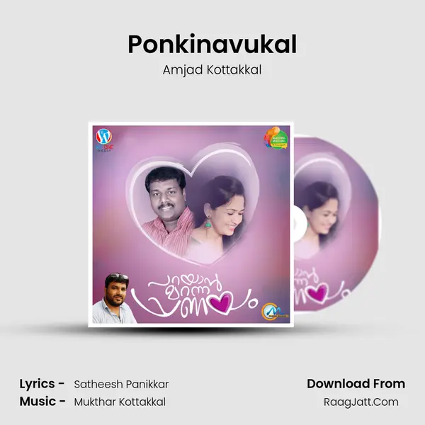 Ponkinavukal mp3 song