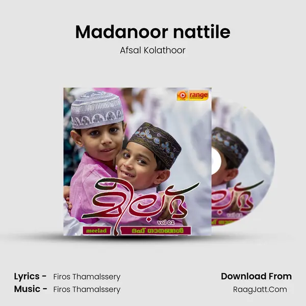 Madanoor nattile mp3 song