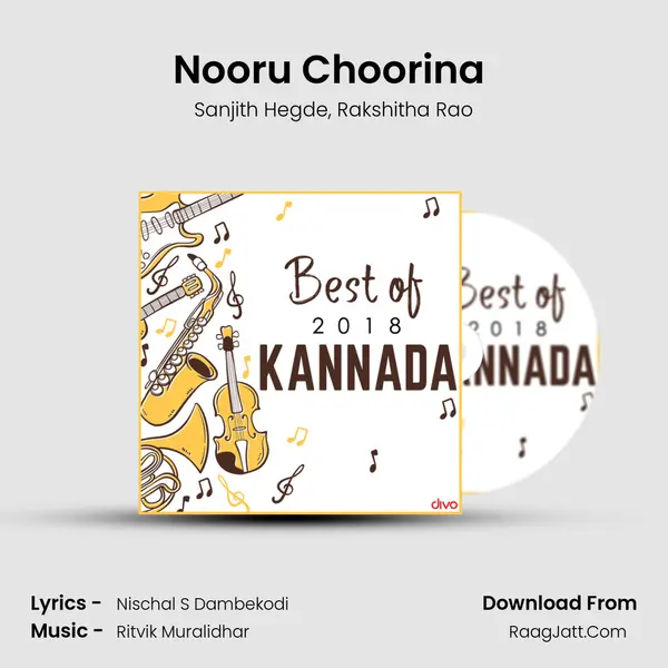 Nooru Choorina (From Sankashta Kara Ganapathi) mp3 song