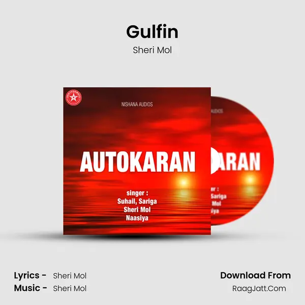 Gulfin Song mp3 | Sheri Mol