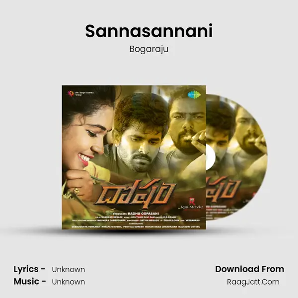 Sannasannani Song mp3 | Bogaraju