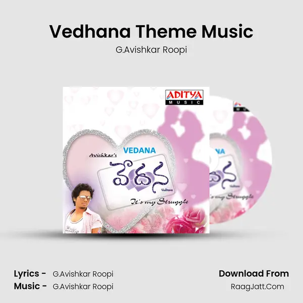 Vedhana Theme Music Song mp3 | G.Avishkar Roopi