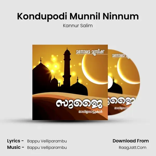 Kondupodi Munnil Ninnum mp3 song