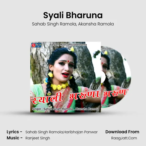 Syali Bharuna Song mp3 | Sahab Singh Ramola