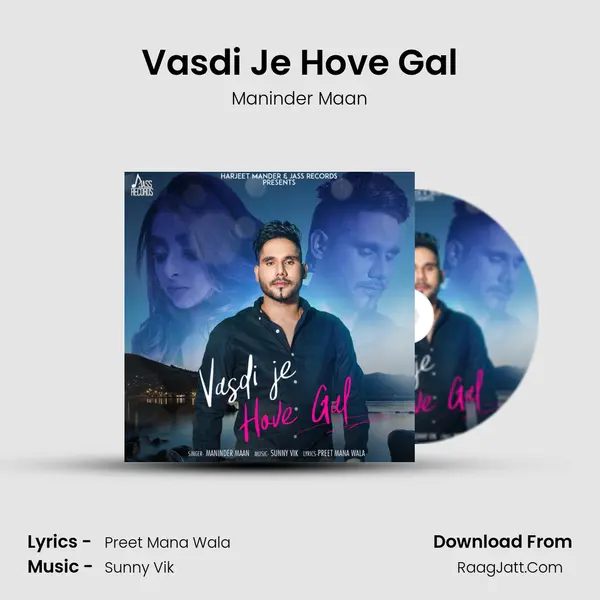 Vasdi Je Hove Gal mp3 song