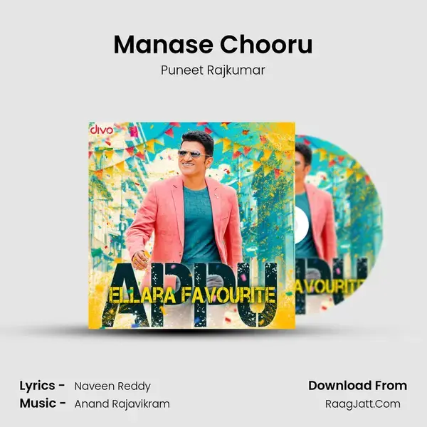 Manase Chooru mp3 song