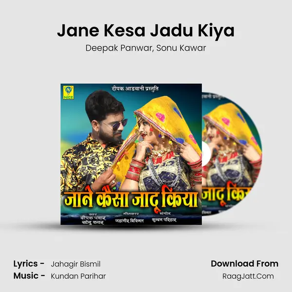 Jane Kesa Jadu Kiya mp3 song