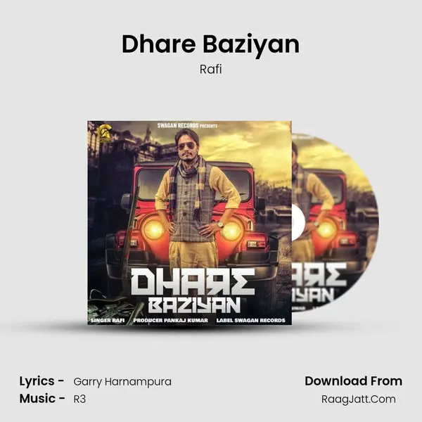 Dhare Baziyan mp3 song