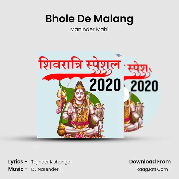 Bhole De Malang mp3 song