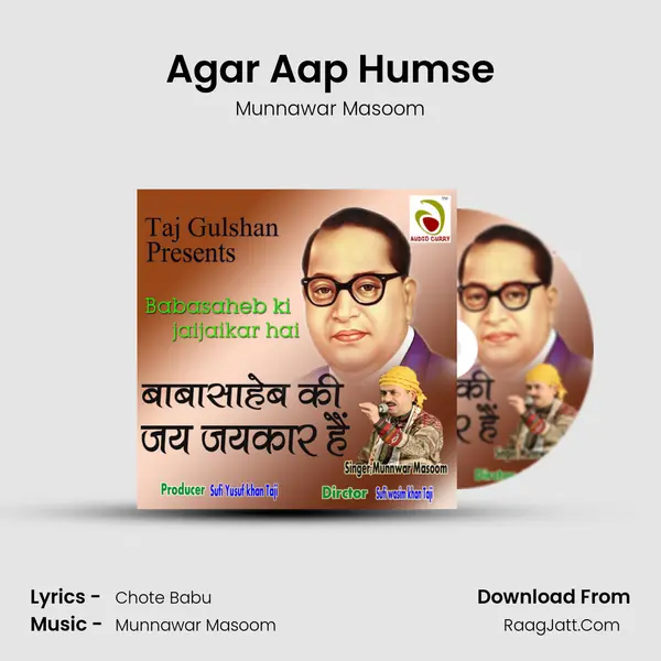 Agar Aap Humse mp3 song