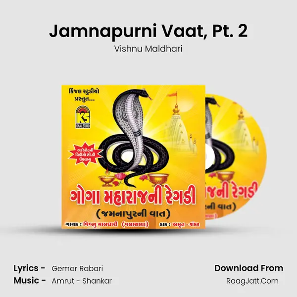 Jamnapurni Vaat, Pt. 2 mp3 song