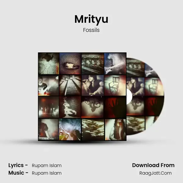 Mrityu mp3 song