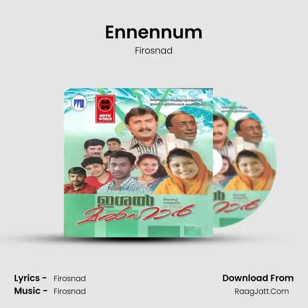 Ennennum mp3 song