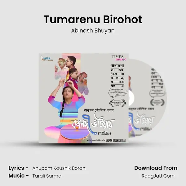 Tumarenu Birohot Song mp3 | Abinash Bhuyan