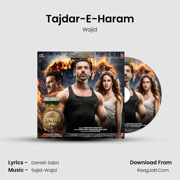 Tajdar-E-Haram Song mp3 | Wajid