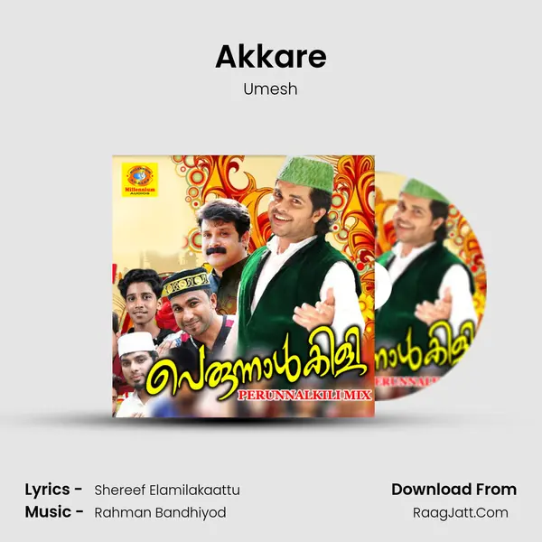 Akkare Song mp3 | Umesh