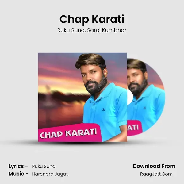 Chap Karati mp3 song