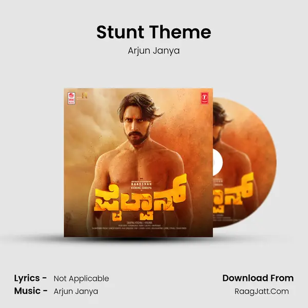 Stunt Theme Song mp3 | Arjun Janya