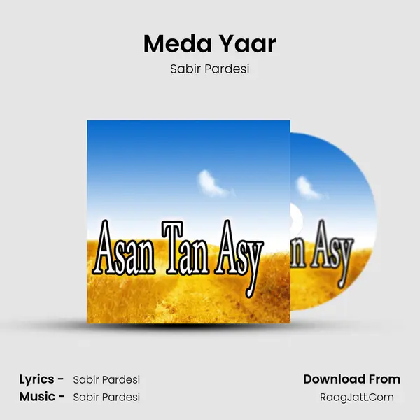 Meda Yaar mp3 song