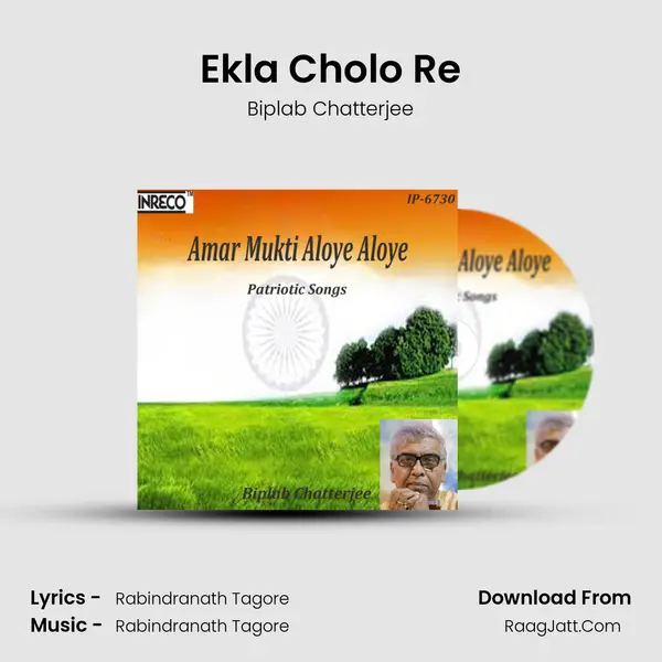 Ekla Cholo Re mp3 song