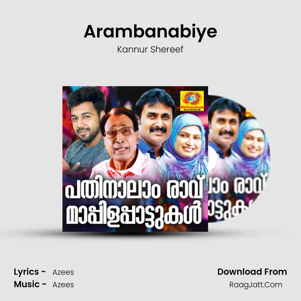 Arambanabiye Song mp3 | Kannur Shereef