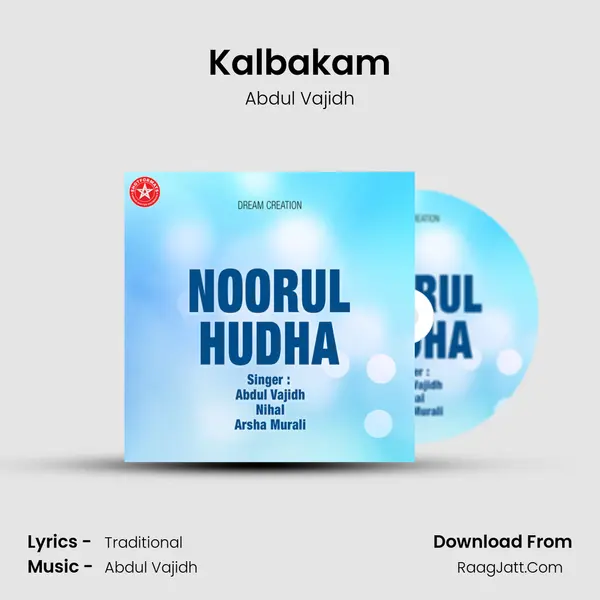 Kalbakam mp3 song