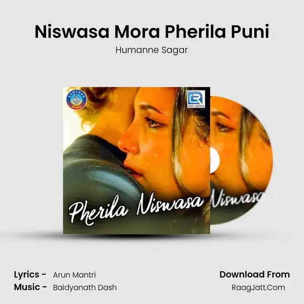 Niswasa Mora Pherila Puni Song mp3 | Humanne Sagar