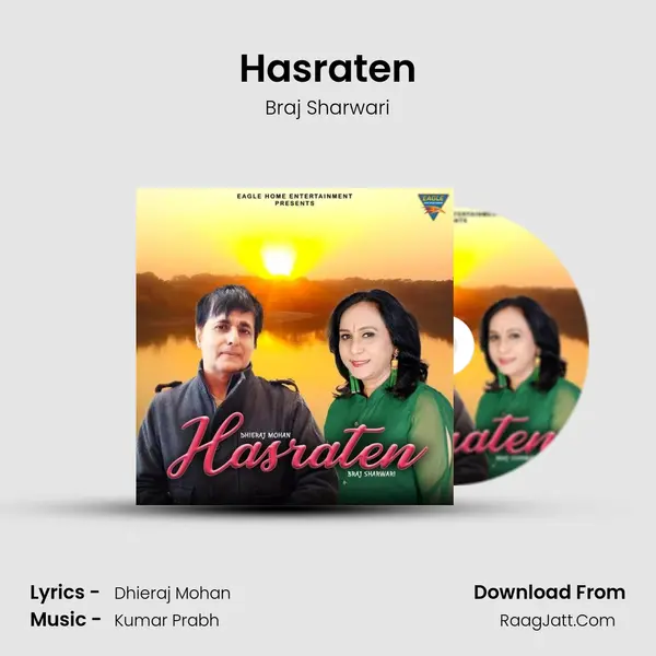 Hasraten Song mp3 | Braj Sharwari