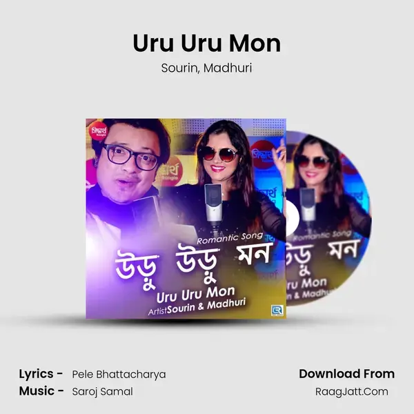 Uru Uru Mon mp3 song