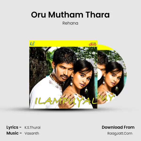 Oru Mutham Thara mp3 song