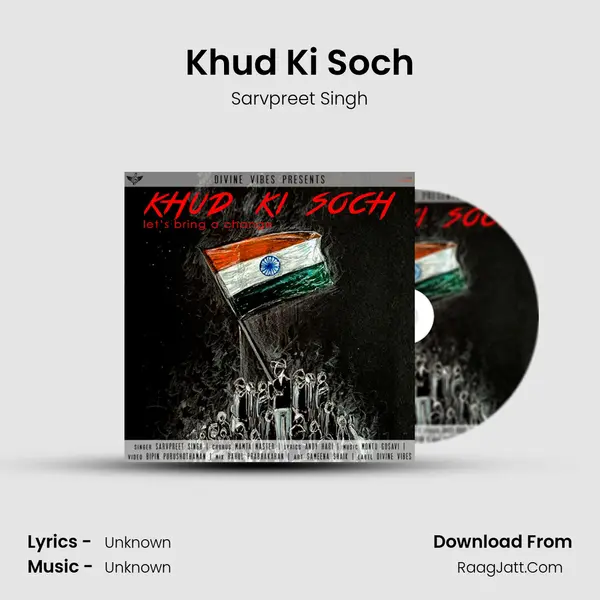 Khud Ki Soch mp3 song