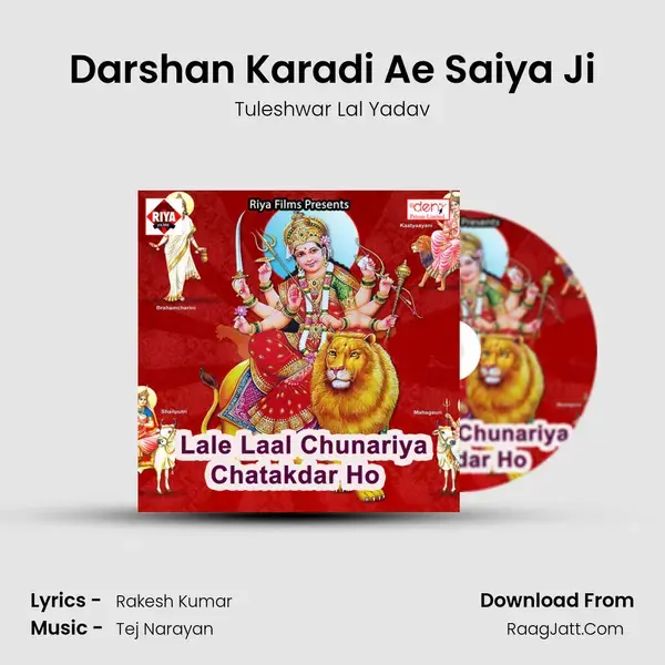 Darshan Karadi Ae Saiya Ji mp3 song