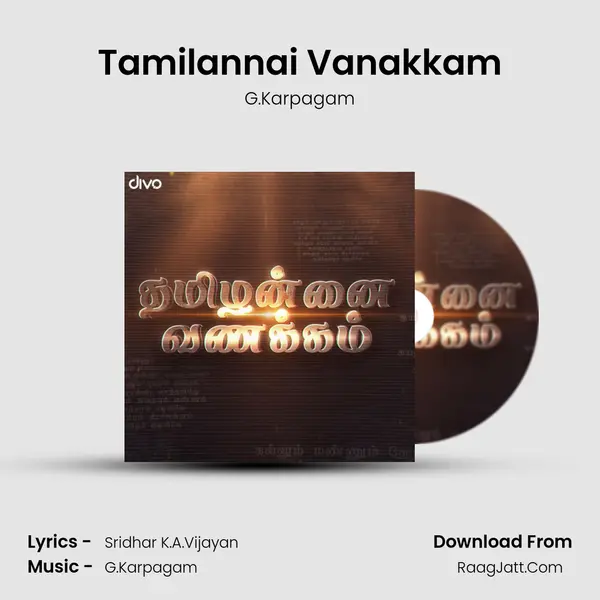 Tamilannai Vanakkam - G.Karpagam