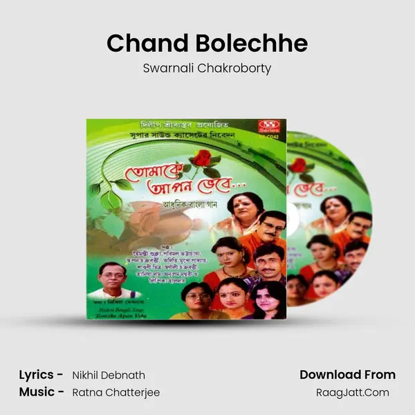 Chand Bolechhe mp3 song