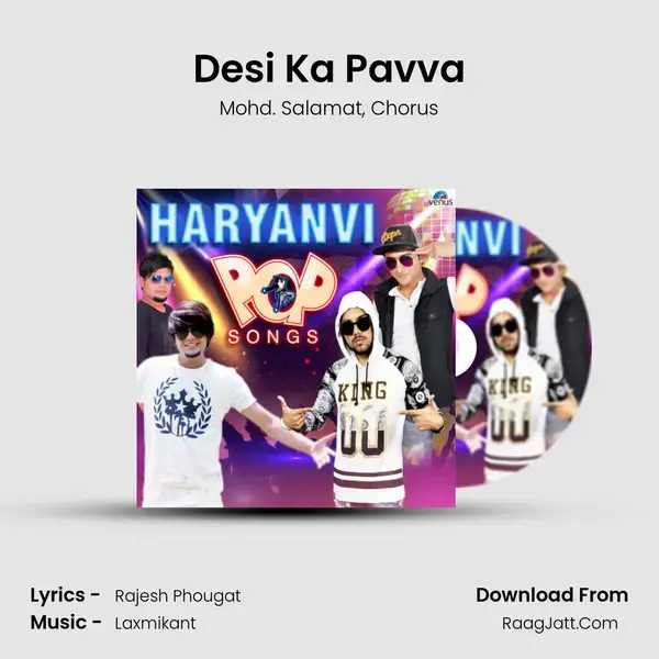 Desi Ka Pavva mp3 song