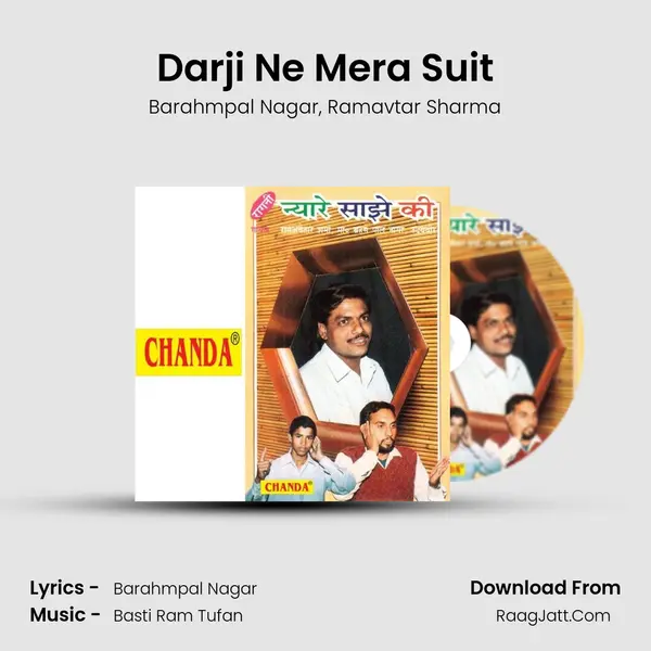 Darji Ne Mera Suit mp3 song