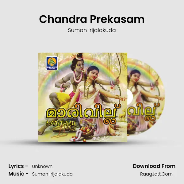 Chandra Prekasam mp3 song