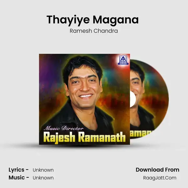 Thayiye Magana (From 