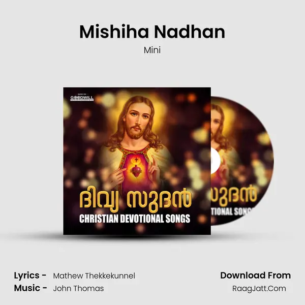 Mishiha Nadhan Song mp3 | Mini