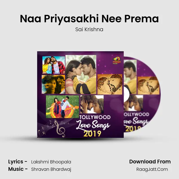 Naa Priyasakhi Nee Prema mp3 song