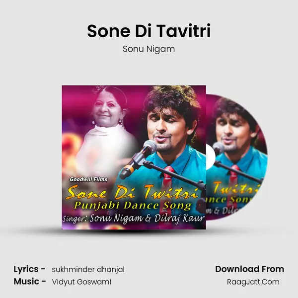 Sone Di Tavitri mp3 song