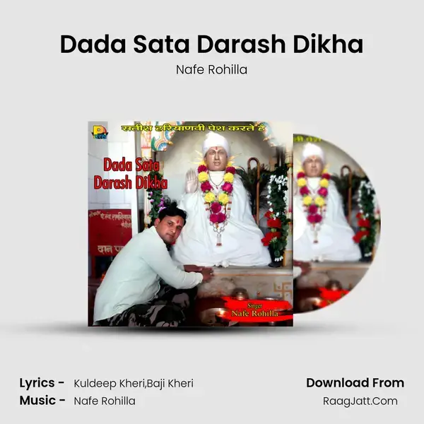 Dada Sata Darash Dikha mp3 song