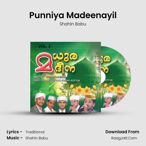 Punniya Madeenayil Song mp3 | Shahin Babu