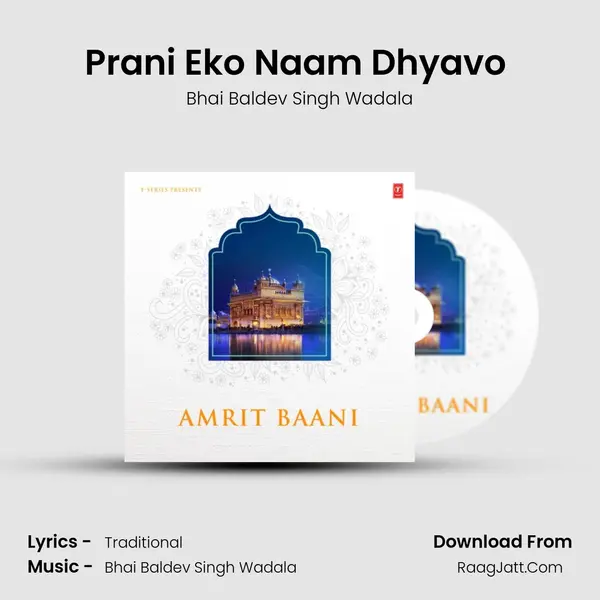 Prani Eko Naam Dhyavo (From 