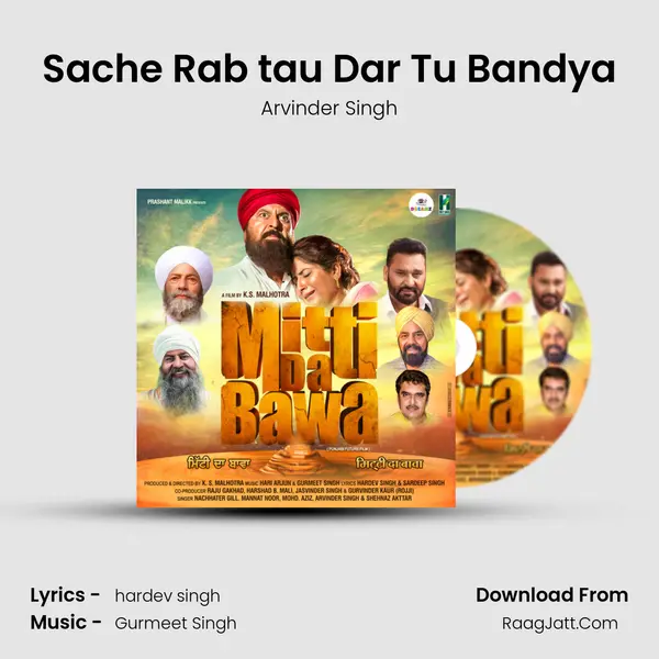 Sache Rab tau Dar Tu Bandya Song mp3 | Arvinder Singh