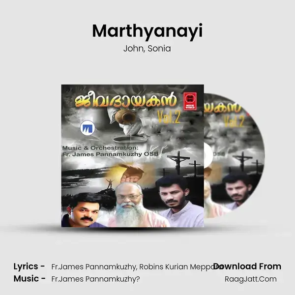 Marthyanayi mp3 song