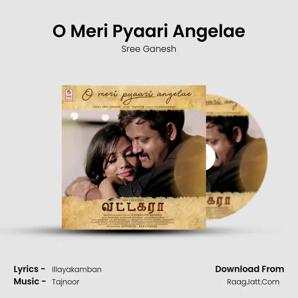 O Meri Pyaari Angelae Song mp3 | Sree Ganesh