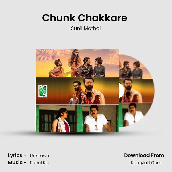 Chunk Chakkare (From Kaly) mp3 song