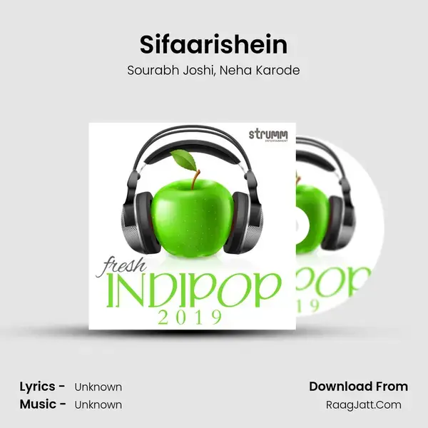 Sifaarishein Song mp3 | Sourabh Joshi